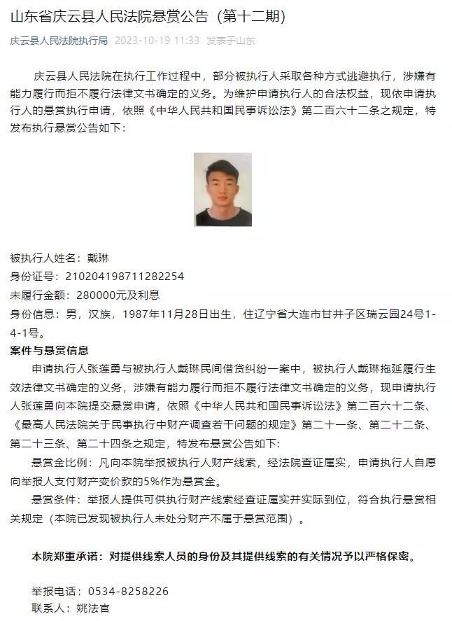 ;因为我自己是一个反叛的人，所以我喜欢让观众猜不到